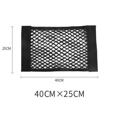 Spate mașină plasă spate portbagaj scaun cușcă elastică auto organizator scaun spate geanta șir plasă autocolant magic buzunar universal pentru geanta de depozitare