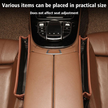 Кутия за съхранение за почистване на седалка за кола е подходяща за Mercedes AMG W212 W213 W205 Чанта за съхранение Кутия за съхранение Автомобилни аксесоари