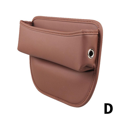 Cutia de depozitare pentru curățarea scaunelor auto este potrivită pentru Mercedes AMG W212 W213 W205 Geanta de depozitare Cutie de depozitare Accesorii auto