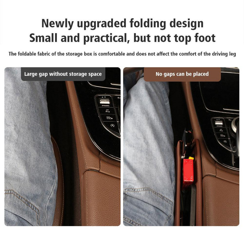 Cutia de depozitare pentru curățarea scaunelor auto este potrivită pentru Mercedes AMG W212 W213 W205 Geanta de depozitare Cutie de depozitare Accesorii auto