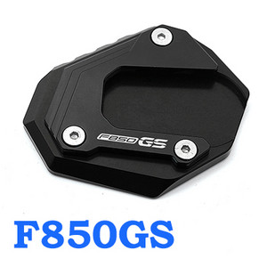 F850GS / F750GS tugijala suurendamine mootorratta küljealuse pikenduseks BMW F850 GS F 750 850 GSA 2018-2020 2021 2022 tarvikud