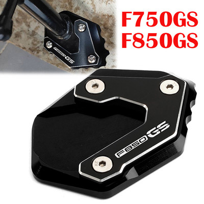 F850GS / F750GS Kickstand palielināt motocikla sānu statīva pagarinājums priekš BMW F850 GS F 750 850 GSA 2018-2020 2021 2022 piederumi