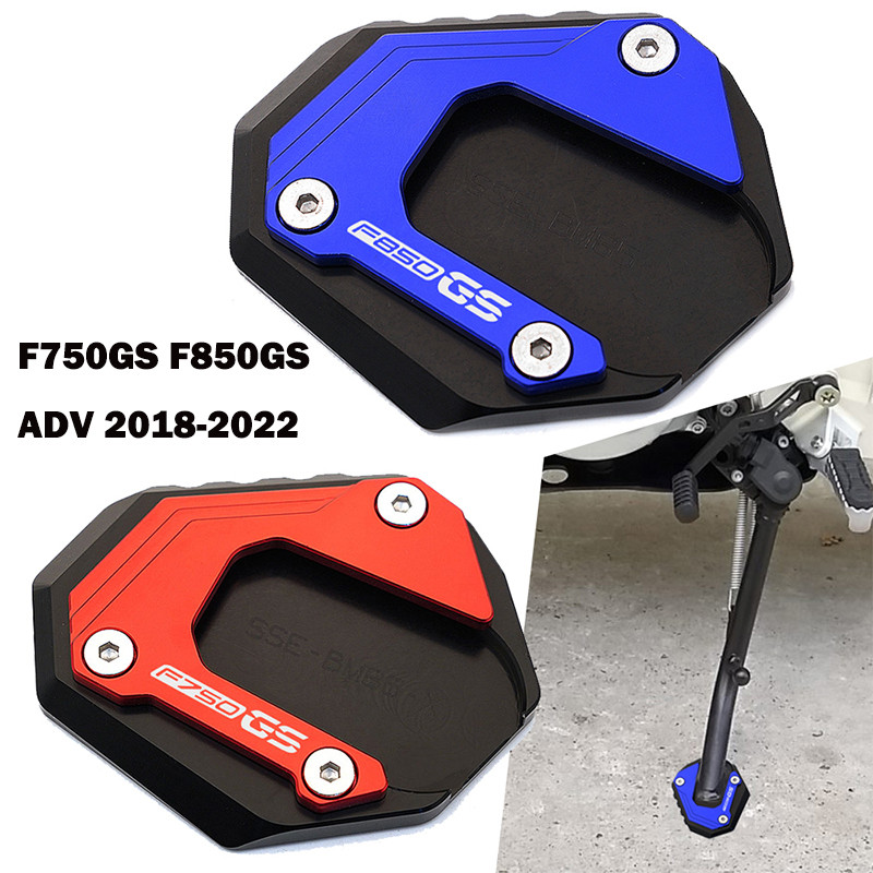 F850GS / F750GS tugijala suurendamine mootorratta küljealuse pikenduseks BMW F850 GS F 750 850 GSA 2018-2020 2021 2022 tarvikud