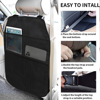 1/2Pc Baby Kids Car Safety Seat Protector Mat Kick Mats Μαξιλάρι πλάτης καθίσματος Προστατευτικό κάλυμμα τσάντα αποθήκευσης Τσάντα τσέπης Organizer