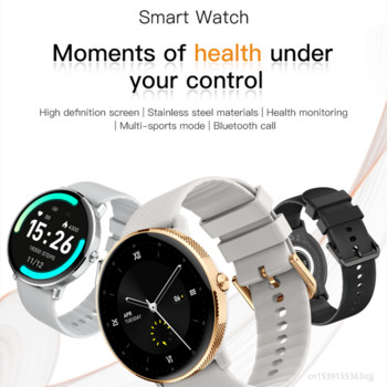 Έξυπνο ρολόι S61 Bluetooth Call Λειτουργία πολλαπλών σπορ 1,43 ιντσών Μεγάλη οθόνη HD Παρακολούθηση καρδιακού παλμού για άνδρες Γυναικείο Smartwatch
