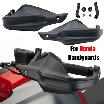 2022 За HONDA NC750X DCT NC750S NC700X NC 750 X 2013-2021 Мотоциклетни ръчни предпазители Предпазители на предното стъкло Защита на ръцете от вятър