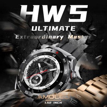 Έξυπνο ανδρικό ρολόι HW5 Ultimate 1,52\