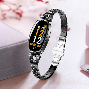 Υψηλής ποιότητας γυναικείο έξυπνο ρολόι H8 Καρδιακός μετρητής αρτηριακής πίεσης Smart Watch Band Fitness Tracker Lady Metal Bracelet Gold