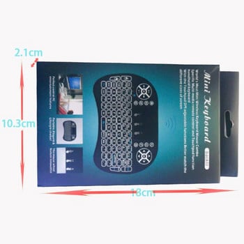 Μίνι πληκτρολόγιο I8 Ασύρματο 2.4G 3 ΧΡΩΜΑ με οπίσθιο φωτισμό Αγγλικό Air Mouse Τηλεχειριστήριο αφής για υπολογιστή Android TV Box
