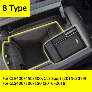 За Mercedes Benz M/GLE/GL/GLS-Class W166 X166 Подлакътник Кутия за съхранение Контейнер Тава Организатор Аксесоари Ляв водач