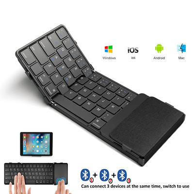 MISSGOAL Иврит/Корея/Русия Безжична сгъваема клавиатура с тъчпад Акумулаторна сгъваема Bluetooth клавиатура за таблет Ipad