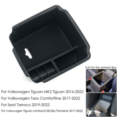 Auto käetugede hoiukasti alus Volkswagen VW Tiguan MK2 2017 2018 2019 2020 2021 2022 tarvikud Taos Comfortline 2022