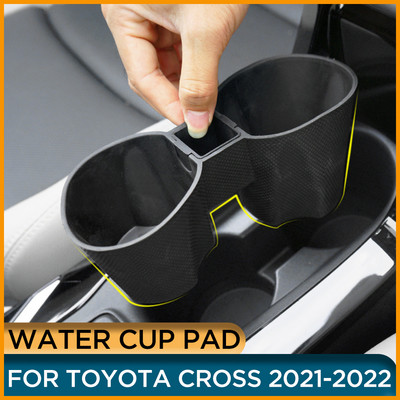 Pad pentru cadru cupa de apă cu control central pentru Toyota Corolla Cross 2022 Covoraș interior pentru pahare de apă pentru Toyota Corolla Cross 2021 2022