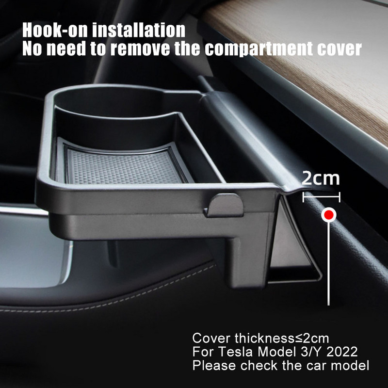 2022 Tesla Model 3/Y hoiukasti jaoks auto kindalaekas hoiukarbi riiul Mobiiltelefoni veetassi hoidiku konks ABS materjal
