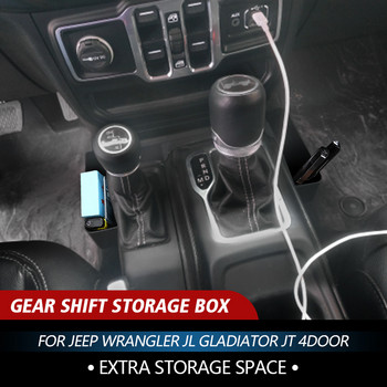 Кутия за съхранение на скоростен лост Калъф за органайзер за кола за Jeep Wrangler JL Gladiator JT 2018 2019-2021 4 врати Контейнер за подреждане на кола