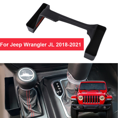 Sebességváltó tárolódobozos autós rendszertartó tok Jeep Wrangler JL Gladiator JT 2018 2019-2021 4 ajtós autótároló konténerhez