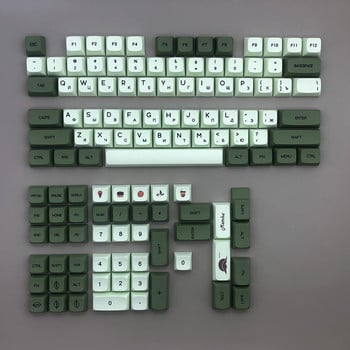 125 клавиша PBT Keycap XDA високопрофилен персонализиран английски руски японски капачка за клавиши за механична клавиатура Cherry MX Switch