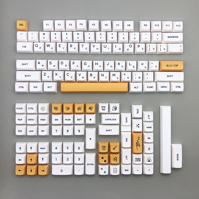 125 klahviga PBT klahvikork XDA väga profiiliga isikupärastatud inglise vene jaapani võtmekork Cherry MX Switchi mehaanilise klaviatuuri jaoks