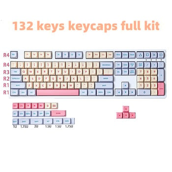 Marshmallow 132 Keys Keycaps PBT Dye Sublimation XDA Profile For MX Switch Fit 61/64/68/87/96/104/108 Keyboard XDA Keycaps