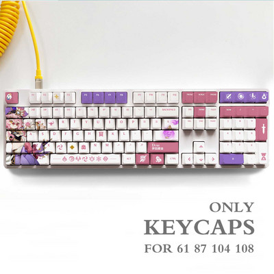 Genshin Impact NAHIDA NILOU Pbt materjalist klahvikorkide komplekt ANSI 61 87 104 108 klahvide jaoks Mehaaniline klaviatuur OEM profiiliga ainult klahvikorgid