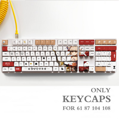Genshin Impact NAHIDA NILOU Pbt materjalist klahvikorkide komplekt ANSI 61 87 104 108 klahvide jaoks Mehaaniline klaviatuur OEM profiiliga ainult klahvikorgid