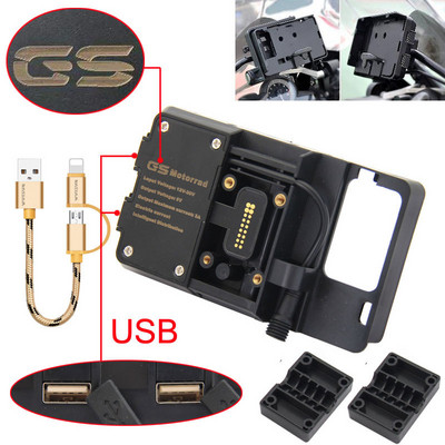 USB навигационна скоба за мобилен телефон Мотоциклет USB стойка за зареждане за R1200GS F800GS ADV F700GS R1250GS CRF 1000L F850GS F750GS