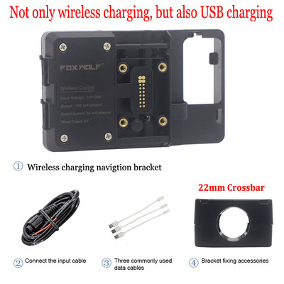 Suport de navigare USB pentru telefon mobil Suport de încărcare USB pentru motocicletă pentru R1200GS F800GS ADV F700GS R1250GS CRF 1000L F850GS F750GS