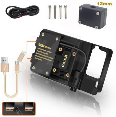 Suport de navigare USB pentru telefon mobil Suport de încărcare USB pentru motocicletă pentru R1200GS F800GS ADV F700GS R1250GS CRF 1000L F850GS F750GS