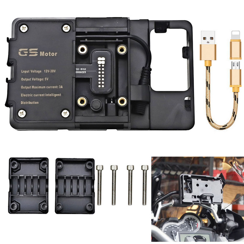 Suport de navigare USB pentru telefon mobil Suport de încărcare USB pentru motocicletă pentru R1200GS F800GS ADV F700GS R1250GS CRF 1000L F850GS F750GS