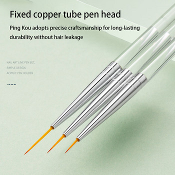 3 τμχ Εργαλεία νυχιών ζωγραφικής γραμμής μανικιούρ σχεδίασης στυλό Διαφανές ακρυλικό σωλήνα χαλκού Flower Wire Nails Art Brush Crystal DIY στυλό