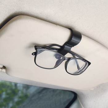3 Χρώμα Auto Sun Visor Γυαλιά στερέωσης κλιπ για γυαλιά ηλίου Γυαλιά ηλίου Κάρτα εισιτηρίου πολλαπλών λειτουργιών αυτοκινήτου Εσωτερικό