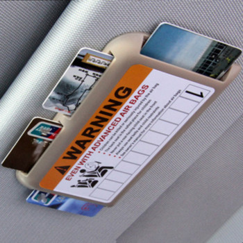 Αναβάθμιση θήκης προσωρινής κάρτας στάθμευσης με αλεξήλιο αυτοκινήτου με αριθμό τηλεφώνου Εσωτερική οργάνωση κάρτας Επικόλληση κουτιού Θήκη αποθήκευσης κάρτας