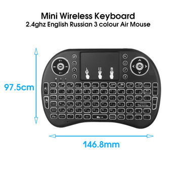 Χειροκίνητο i8 Mini ασύρματο πληκτρολόγιο μπαταρίας 2,4 GHz Αγγλική γλώσσα Air Mouse με επιφάνεια αφής για φορητό υπολογιστή Android TV Box
