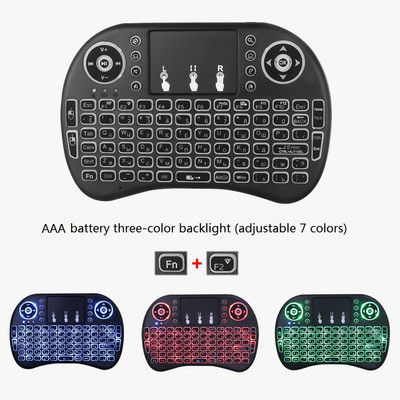 Käeshoitav i8 Mini juhtmevaba akuklaviatuur 2,4 GHz ingliskeelne õhkhiir puuteplaadiga sülearvuti Android TV Box PC jaoks