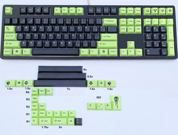 Испанско оформление Клавишни капачки Европейски тип ANSI ISO-ES PBT Материал за Cherry MX превключватели Подходящи за механични клавиатури