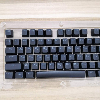 104 Keycaps Ρωσικά ημιδιαφανή πλήκτρα οπίσθιου φωτισμού Кейкапы Для Клавиатуры Συμβατά με διακόπτη πληκτρολογίου Cherry MX GO