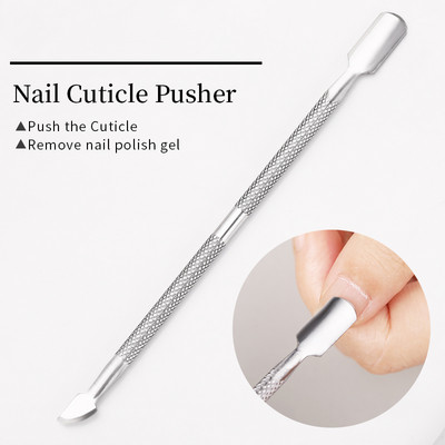 BORN PRETTY Pensetă pentru împingător de unghii Pensetă din oțel inoxidabil, lac de gel UV colorat, Îndepărtați tăietorul de unghii Cuticule, Instrument de pedichiură, Manichiură
