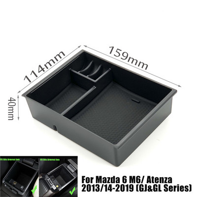 Αξεσουάρ στυλ αυτοκινήτου Κουτί κεντρικού υποβραχιόνιου Δίσκος αποθήκευσης Γάντια παλέτα για MAZDA 3 6 AXELA ATENZA CX-5 CX5 CX-8 CX8 CX-9 CX9