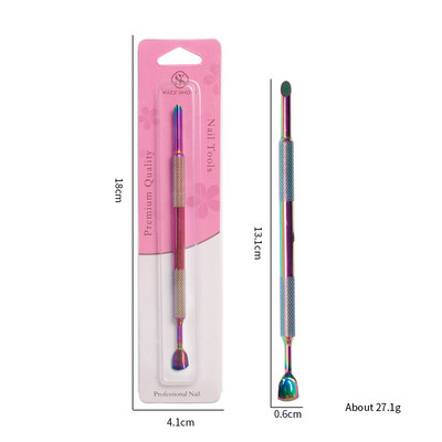 Kahe otsaga küünenaha lükkaja surnud naha eemaldaja roostevabast terasest hobuseraua maniküüri puhastusvahend küünetõukuri pediküüri puhastaja