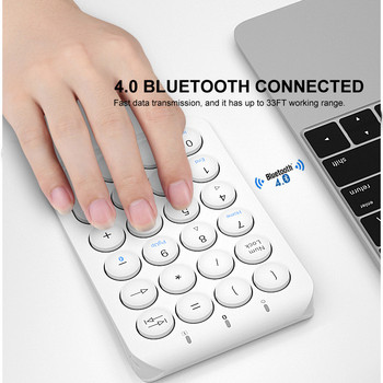 BOW Ασύρματο αριθμητικό πληκτρολόγιο Bluetooth Αριθμητικό πληκτρολόγιο Στρογγυλά πλήκτρα Numpad 22 πλήκτρα Επαναφορτιζόμενο αριθμητικό πληκτρολόγιο για φορητό υπολογιστή