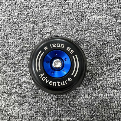 Mootorratta lõpliku ajami korpuse kardaani avariilibisemiskaitse BMW R1200GS R 1200 GS R1250GS ADV 2019-2004 Adventure LC jaoks