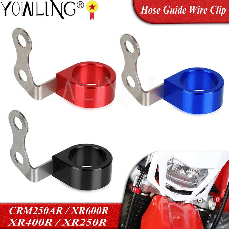 Linie furtun frână față motociclete inferioară clemă de ghidare pentru sârmă pentru HONDA CRM250AR CRM 250 AR CRM250 AR CRM 250AR 1995 1996 1997 1998
