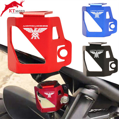 За Moto Morini XCape 650 650X X Cape 650 X 2022-2023 Аксесоари за мотоциклети Алуминиев предпазител на резервоара за задна спирачна течност