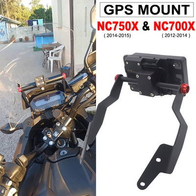 it Για HONDA NC 700 X NC700X 2012-2013 NC750X NC 750 X 2014-2015 Βάση βάσης Τηλέφωνο Κινητό Τηλέφωνο GPS Βάση πινακίδας