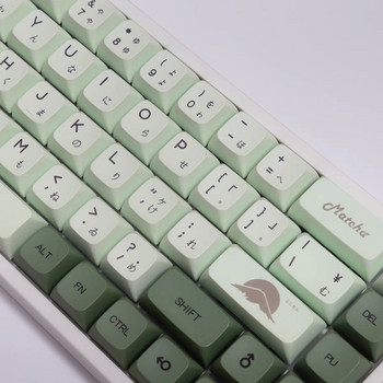 124 клавиша Matcha Green Механична клавиатура Капачки за сублимация на багрило XDA Keycap Английски японски PBT Капачки за клавиши за Cherry MX Switch