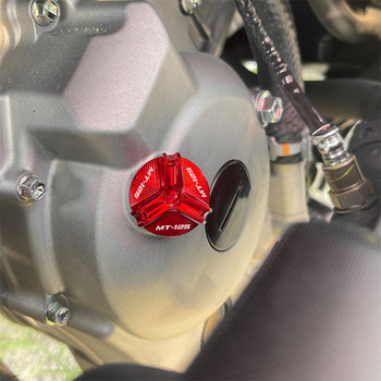 Για YAMAHA MT125 MT 125 MT-125 2008-2020 Αξεσουάρ μοτοσικλέτας CNC Μπροστινό πίσω υγρό φρένων Προστατευτικό καλύμματος καπακιού και καπακιού λαδιού κινητήρα