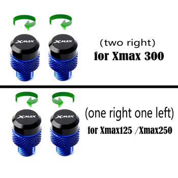 За YAMAHA XMAX 300 250 400 125 Xmax300 Xmax250 XMAX400 Xmax125 Аксесоари за мотоциклети с ЦПУ M10*1.25 Винт за тапа за огледало X-max