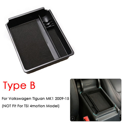 Pentru Volkswagen VW Tiguan MK2 Taos Comfortline 2017-2022 Accesorii auto Cotieră Cutie de depozitare Tavă Consolă Organizator Palet
