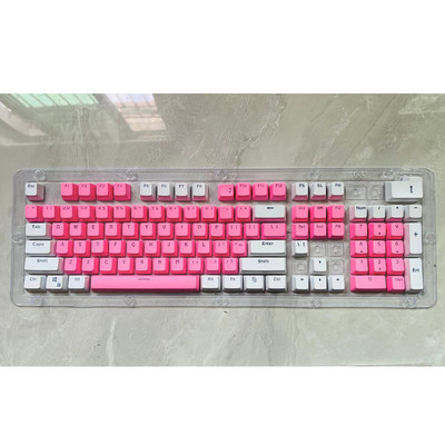 106 klahvi Hallid punased klahvikatted PBT eripakkumised klahvikorgid Taustvalgustusega kahevärvilised klahvikorgid MX Switchi 61/87104 mehaanilise klaviatuuri jaoks