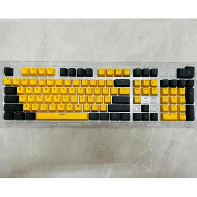 106 klahvi Hallid punased klahvikatted PBT eripakkumised klahvikorgid Taustvalgustusega kahevärvilised klahvikorgid MX Switchi 61/87104 mehaanilise klaviatuuri jaoks